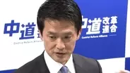 中道代表選に元立憲代表の泉健太氏は立候補見送りの意向　小川淳也氏と階猛氏が出馬表明　今回は推薦人不要　13日選出へ