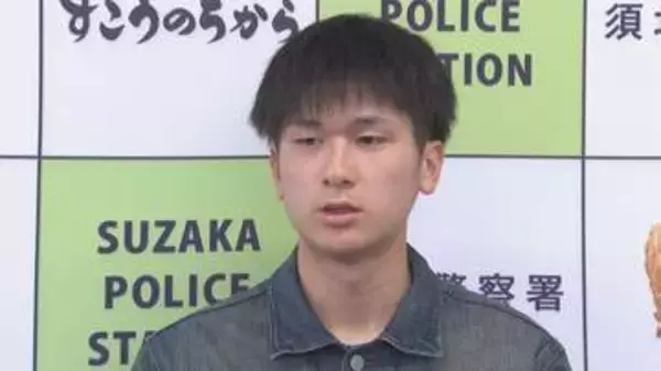 女の子が道の真ん中に…男子高校生が「迷わず行動」無事保護　不安な表情も…風船を買って一緒に遊ぶと笑顔に　警察「命にかかわる可能性も。勇気ある行動に感謝」長野・須坂市