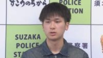 女の子が道の真ん中に…男子高校生が「迷わず行動」無事保護　不安な表情も…風船を買って一緒に遊ぶと笑顔に　警察「命にかかわる可能性も。勇気ある行動に感謝」長野・須坂市