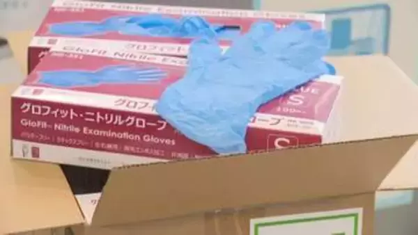 中東情勢による“医療用手袋不足”で政府備蓄を放出　23日から配達開始　医療機関から安心の声