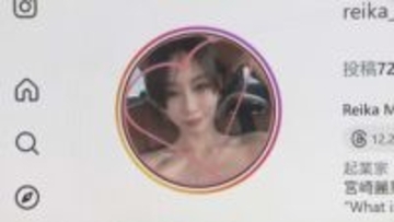 インフルエンサー宮崎麗果氏が約5億円所得隠し容疑で刑事告発…偽の領収書作成依頼などの手口で1億5700万円脱税か