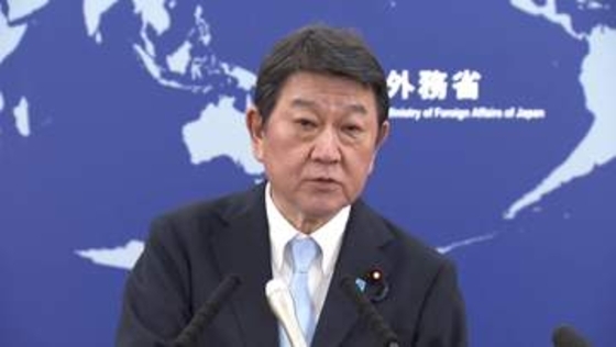 NPT会議決裂「極めて残念だ」茂木外務大臣　「『核なき世界へ』現実的・実践的な取り組を粘り強く着実に進める」