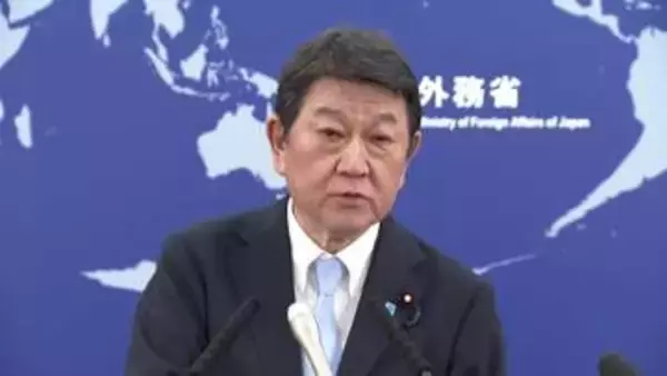 NPT会議決裂「極めて残念だ」茂木外務大臣　「『核なき世界へ』現実的・実践的な取り組を粘り強く着実に進める」