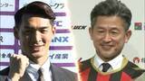 「サッカー界のレジェンド・キングカズ！Jリーグの舞台に戻ることを決断した理由をフカボリ　プロ41年目…シンボルカラー”情熱の赤”のユニフォームを身に纏い」の画像1