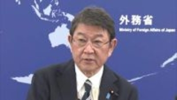 茂木外務大臣が原油供給の主要国・サウジアラビア外相と電話会談　「市場への供給に最大限尽力している」謝意
