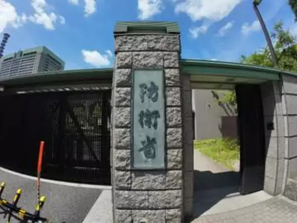 自衛隊女性が既婚上司と不倫しハラスメント相談すると懲戒処分に　裁判所が処分を有効とした理由は“愛のメッセージ”