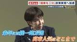 「全国の地方選で相次ぐ“自民敗北”で見えてきた「高市1強」の正体　発足半年で支持率70％超の「光と影」に迫る」の画像1