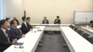 皇族数確保策　中道が旧宮家の養子案を容認する方向で大筋一致　女性皇族の夫・子の身分については結論を先送り