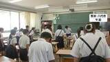 「熊本地震発生から1カ月いまだ2500人が避難所生活　宇城市では先ほど断水解消　八代市の小中学校で始業式も」の画像1