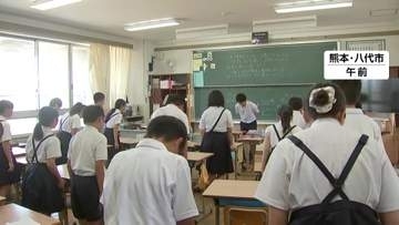 熊本地震発生から1カ月いまだ2500人が避難所生活　宇城市では先ほど断水解消　八代市の小中学校で始業式も