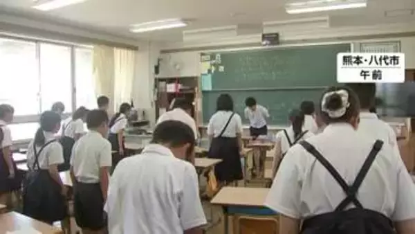 熊本地震発生から1カ月いまだ2500人が避難所生活　宇城市では先ほど断水解消　八代市の小中学校で始業式も