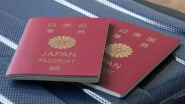 パスポート発行手数料7000円引き方針　18歳以上の「10年旅券」約9000円に　「5年間旅券」廃止