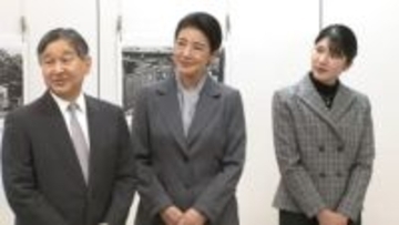 天皇家の私的費用「内廷費」増額見送り…30年増額されず3億2400万円計上　宮内庁予算