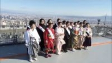 恒例「大人の階段」「ディズニー成人式」も　「成人の日」各地で式典　「新成人」前年と同じ109万人過去2番目の少なさ