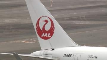 【独自】JAL羽田空港オフィスに国交省が監査に入る　50代チーフパーサーと30代客室乗務員が乗務前日に“過度な飲酒”で出発便40分以上遅延