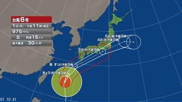 【台風情報】台風6号　今後の進路予想は　3日にかけて暴風域を伴ったまま西日本から東日本に接近するおそれ　飛来物によって負傷したり、走行中のトラックが横転するおそれもある猛烈な風が吹く見込み