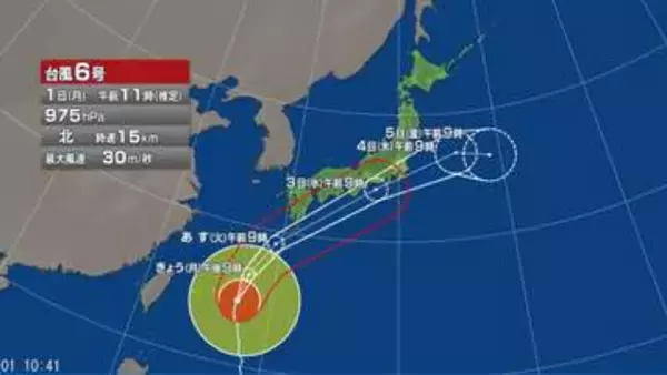 【台風情報】台風6号の今後の進路予想は　3日にかけて暴風域を伴ったまま西日本から東日本に接近するおそれ　飛来物によって負傷したり、走行中のトラックが横転するおそれもある猛烈な風が吹く見込み