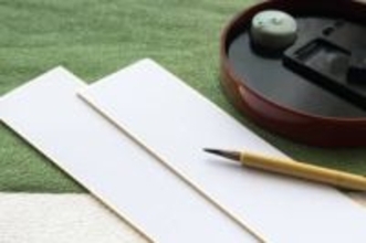 毎年恒例“サラ川”ベスト100発表！「デコピンは　きっと俺より　高い飯」泣き笑いの世相反映【100作品全掲載】