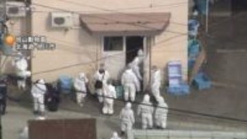 旭山動物園職員の男逮捕　焼却炉から妻の遺体の一部発見
