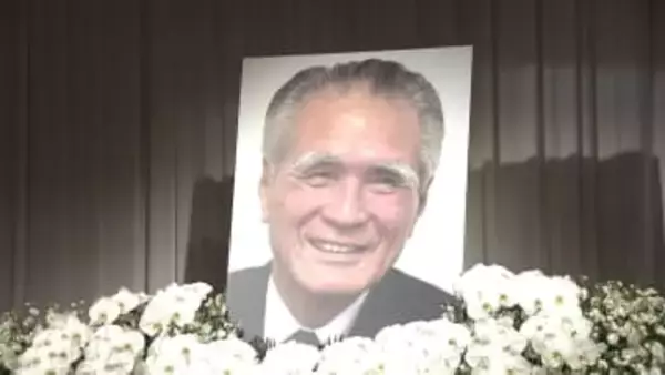 村山富市元首相お別れの会　額賀衆院議長や社民・福島党首など約600人参列　大分