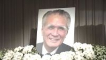 村山富市元首相お別れの会　額賀衆院議長や社民・福島党首など約600人参列　大分