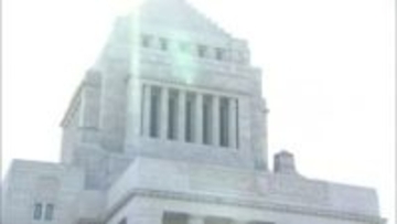 【解散総選挙】新党「中道改革連合」めぐり前回選挙で接戦だった北海道4区で動き加速＿自民「選挙互助会だろう」 立憲「政権の暴走を止める」＿公明は連合に支援要請 真冬の選挙戦の行方は