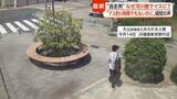 「母娘殺害事件　「別の服装」の42歳“逃走男”映像を独自入手　上着はすべて異なり、ズボンも履き替えたか　兵庫・たつの市」の画像1