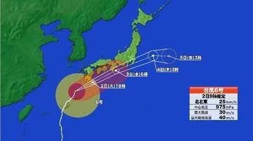 【台風情報】台風6号　6月2日夜にかけて奄美から九州南部にかなり接近　3日には暴風域を伴ったまま西日本から東日本の太平洋側へ　九州南部・奄美では線状降水帯が発生し災害発生の危険度が急激に高まる可能性