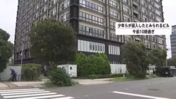 直前に盗難車で事故起こし逃走か　海保敷地内に侵入した疑いで14歳～16歳の少年5人を逮捕　東京・江東区