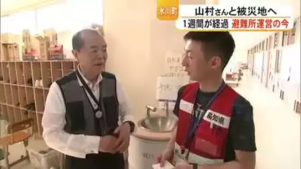 専門家が見た避難所の課題　炭水化物に偏る食事　猛暑によるマスク忌避と寝不足で体調管理難しく【令和8年熊本地震】