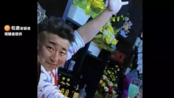 壁の中に遺体…死因は窒息死　遺体は行方不明の20代女性か　飲食店経営者を逮捕　北海道・日高町