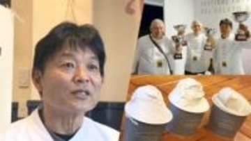 日本人でまだ誰も見たことのない景色を夢見て　ジェラートの本場・イタリアで目指す世界5冠