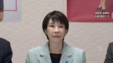 あす特別国会　第2次高市内閣発足へ…施政方針演説の原案判明