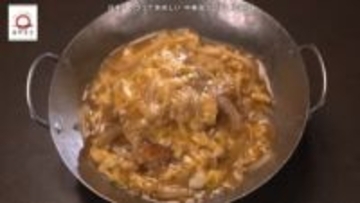 横浜「旭酒楼」の中華風カツ丼が家で味わえる！元「dancyu」編集長が追い求める日本一ふつうで美味しいレシピ