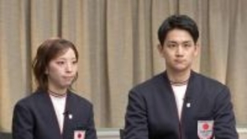 りくりゅう、スノボ・深田茉莉選手らに紫綬褒章　「春の褒章」俳優・吉田鋼太郎さん「もっと背筋を伸ばして続けていきたい」