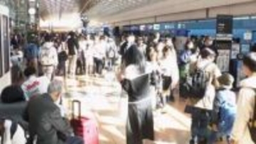 【交通情報】GW後半の5連休スタート　新幹線「のぞみ」ほぼ満席　空の便や高速道路も混雑ピーク