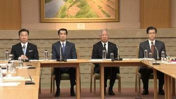 皇室典範改正めぐり全体会議　政府の“改正案”要綱を官房長官が説明