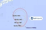 【台風情報】台風のたまごが日本の南から北上中　台風に発達後の5日頃小笠原諸島に接近か　大雨・暴風・高波に注意・警戒　その後は多くの各国シミュレーションでは日本の東の海上へ通過の予想　東海・関東に高波の影響か