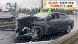 「その瞬間何が？高速道路の料金所直前で突然曲がる車…壁に激突し無残に大破　ドライバーは病院に搬送　トルコ」の画像1