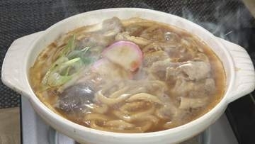 祖父の味を再現…老舗味噌蔵が手がける人気店の新メニュー『すずみそ煮込みうどん』母娘の思いと味噌へのこだわり