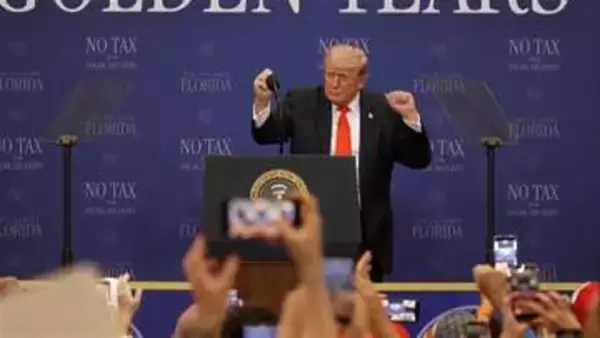 トランプ大統領「大統領選挙で中国が介入」　敗北した2020年選挙でFBIに調査指示　一部で放送見送る異例対応
