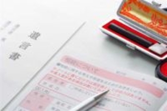 「遺言」も“手書き”から“デジタル化”へ…パソコン・スマホ作成を認める要綱案を法制審が取りまとめ　本人口述で偽造防止