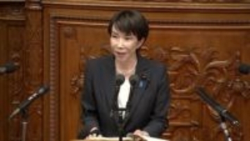 【速報】“高市内閣2.0”施政方針演説①「『信以て義を行い、義以て命を成す』一つ一つの政策を誠実にぶれずに実行していく」