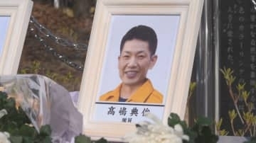 息子を亡くした父親「孫が息子と同じサッカーをやっている。プレーぶりがそっくり」「生きていたら見せてやりたい」　9人死亡…長野県消防防災ヘリ墜落事故から9年