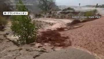 グランドキャニオンで大規模洪水　1人死亡、少なくとも15人が安否不明　日本人巻き込まれたとの情報なし