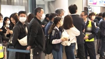史上最多24個…メダリストら帰国　空港にファン400人出迎え　りくりゅう「みんながみんなのために」会見で熱闘振り返る