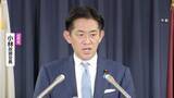 「自民・小林政調会長　ガソリン補助水準は「持続不可能」」の画像1
