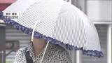 「生後約11カ月男の子が車内で心肺停止状態で発見　搬送先で死亡が確認　熊本市　東京都内で60人が熱中症疑いで救急搬送」の画像1