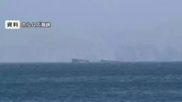 アメリカとイランの停戦協議は11日実施へ　イランはレバノン攻撃に態度硬化「ホルムズ海峡を再封鎖」と宣言