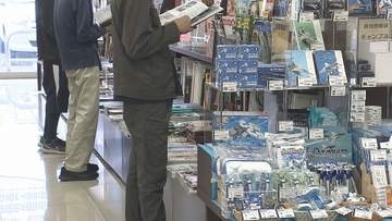 書店が減少する中…大型書店で24時間営業に　時間を気にせず立ち寄れる　狙いは「新たな客層掘り起こし」【大分発】